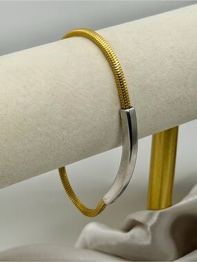 Vintage Trifari Two-Tone Snake Chain Bar Bracelet | Gold & Silver Tone